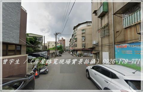 桃園公寓-12