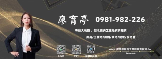 桃園中壢公寓-7