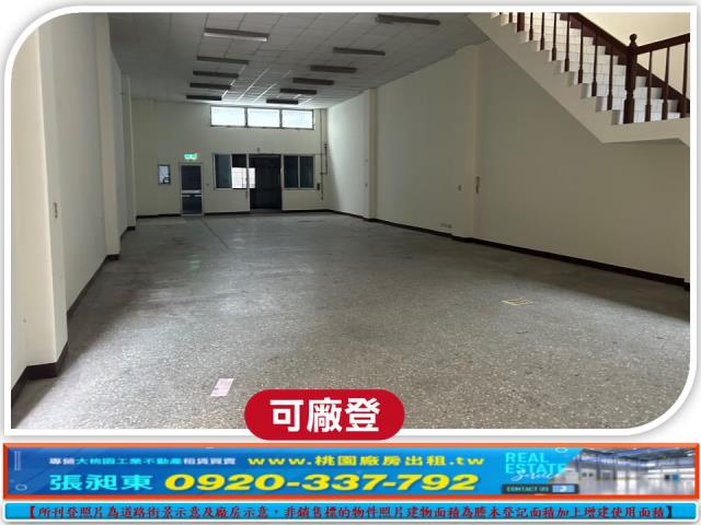 龍潭廠房-3
