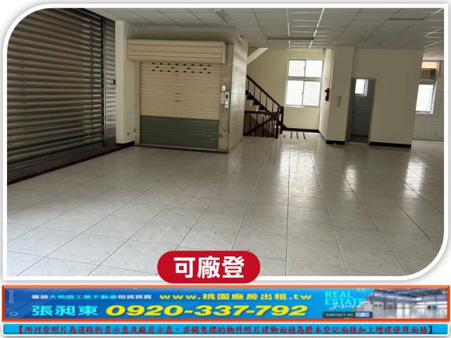 龍潭廠房-4