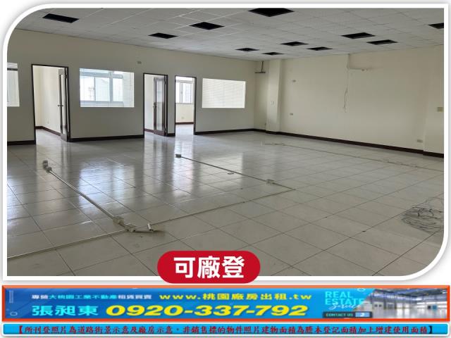龍潭廠房-5