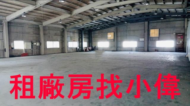 高雄鼓山廠房-1