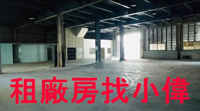 高雄鼓山廠房-2