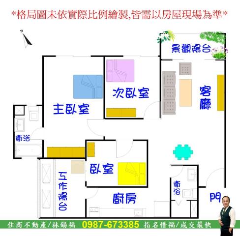 永康大樓-15