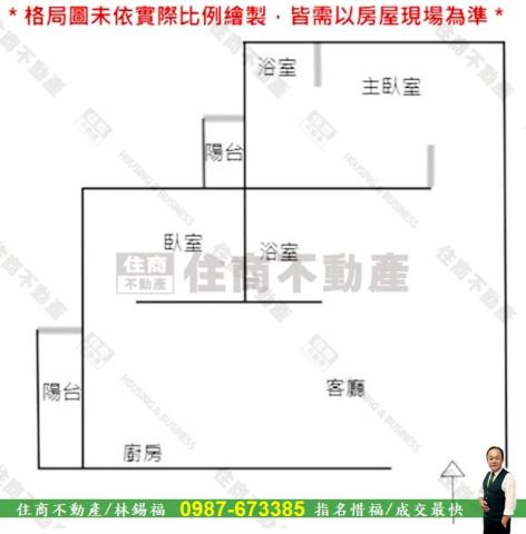 歸仁大樓-14