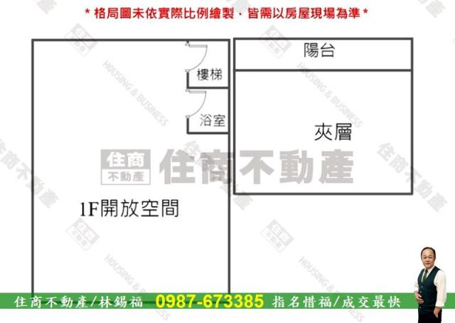 東區大樓-15