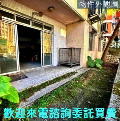 新店透天-4