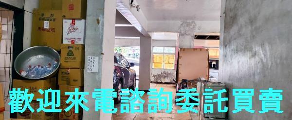 新店透天-5