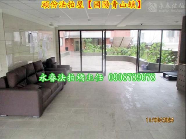 頭份拍賣華廈-6