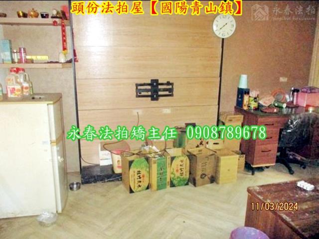 頭份拍賣華廈-8