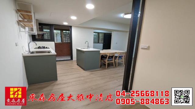 台中北屯華廈-12
