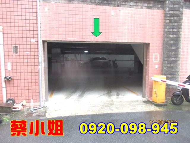 頭份永泰街一樓法拍屋