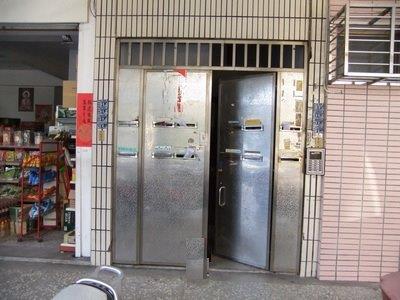 仁愛區公寓法拍-5