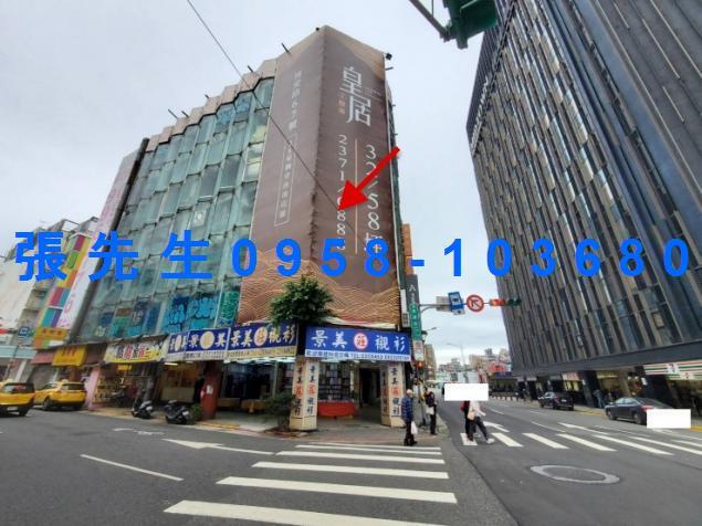 中正區法拍華廈-2