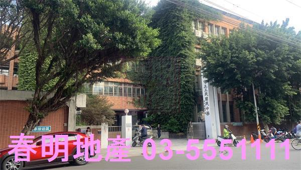 新竹大樓-2