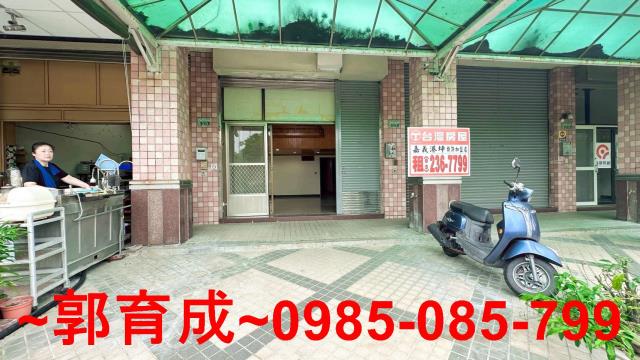 嘉義朴子店面-2