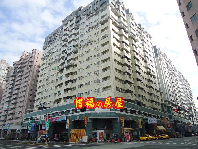 安平大樓-1