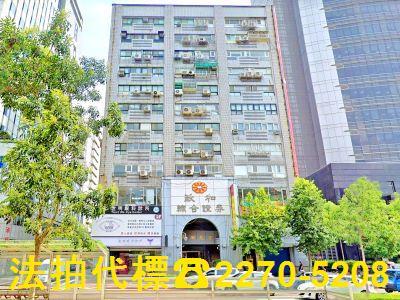 台北拍賣大樓-1