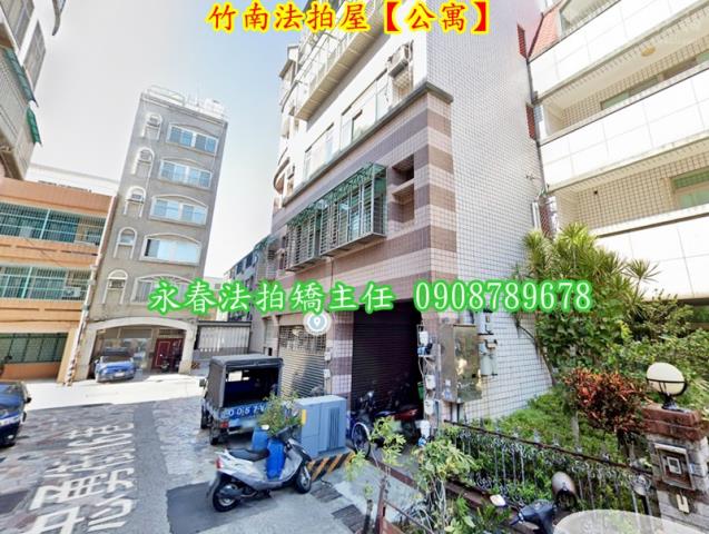 苗栗竹南法拍公寓-4