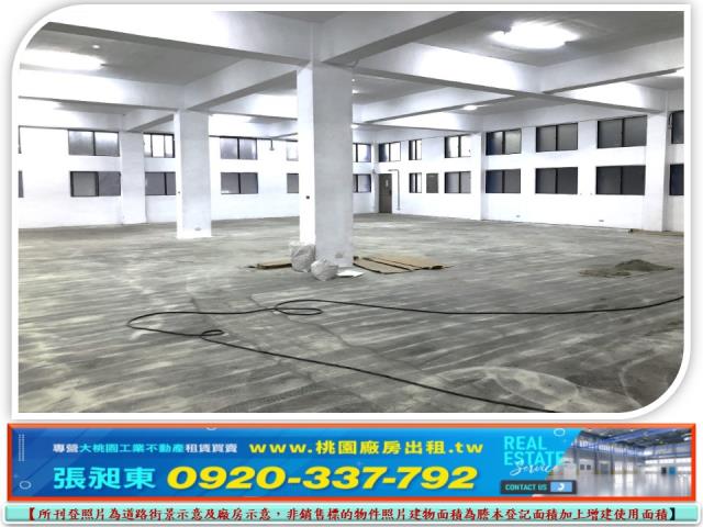 林口廠房-2