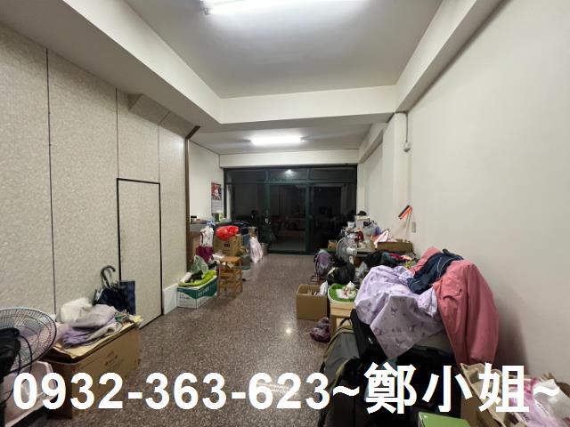 大園透天-6