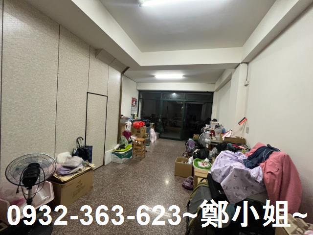 大園透天-8