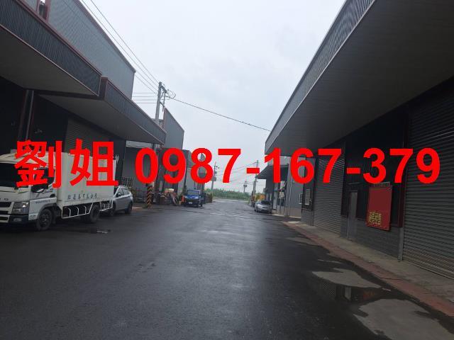 大寮廠房-1