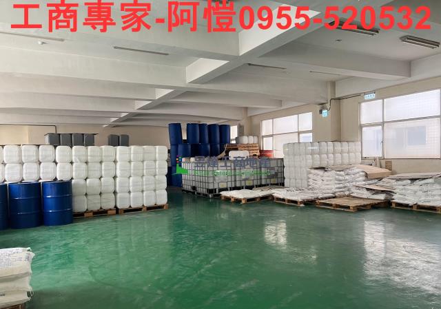 大園廠房-1