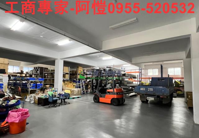林口廠房-1
