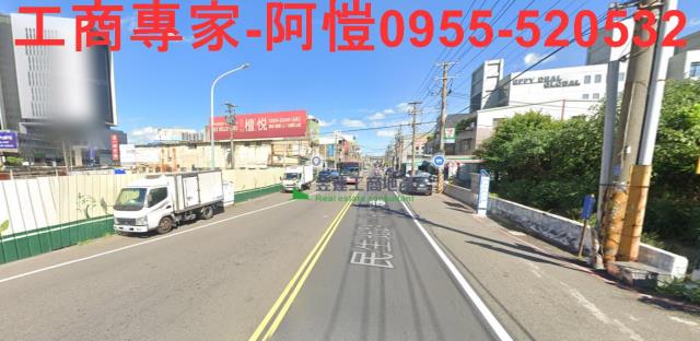 蘆竹廠房-1