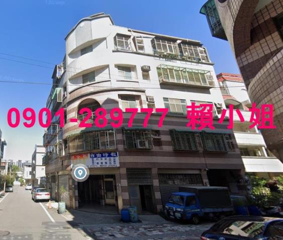 苗栗竹南公寓法拍-6