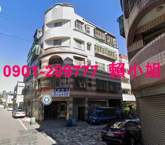 苗栗竹南公寓法拍-7