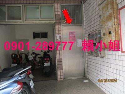 苗栗竹南公寓法拍-3