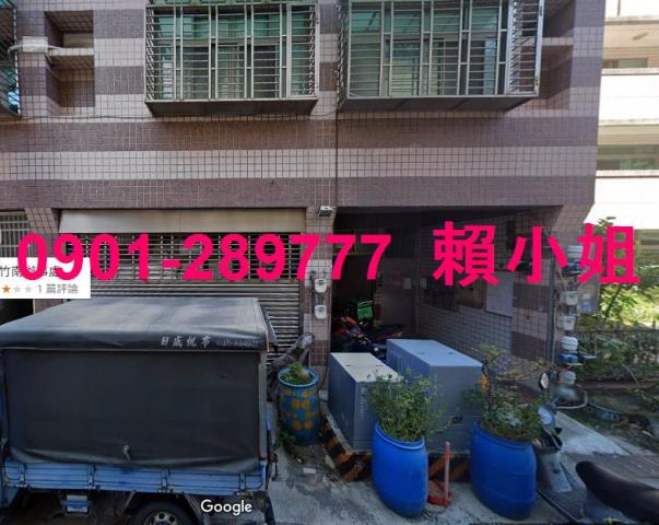 苗栗竹南公寓法拍-9
