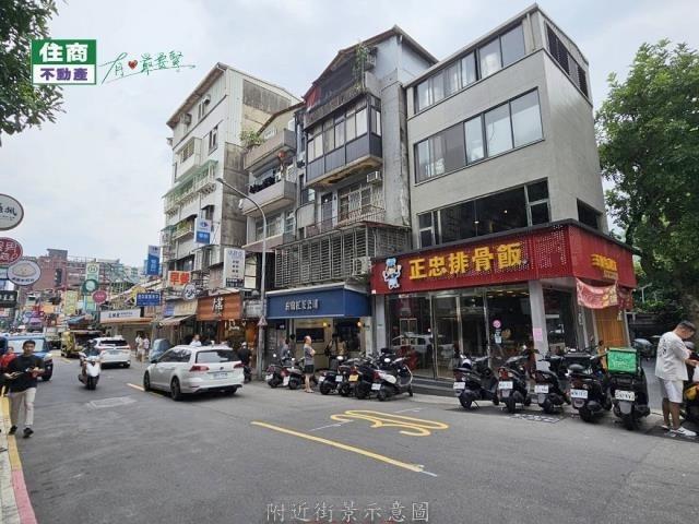 台北信義區透天-11