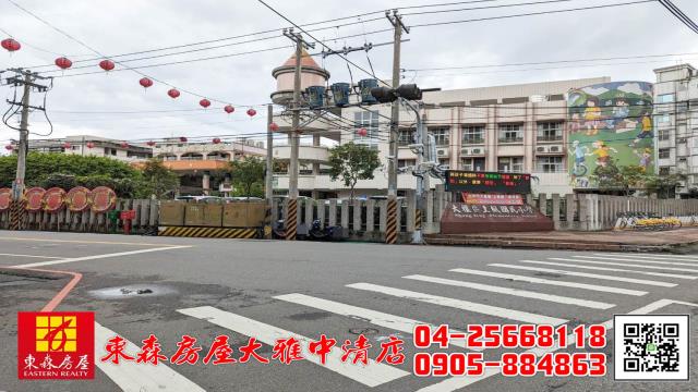 台中公寓-1
