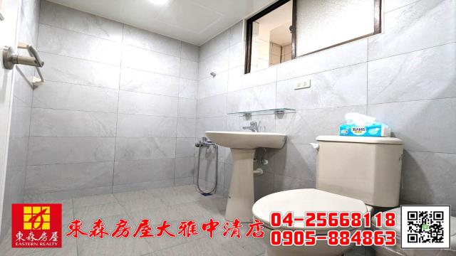 台中公寓-9
