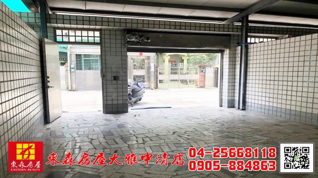 台中透天-9