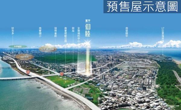 新竹北區大樓-2