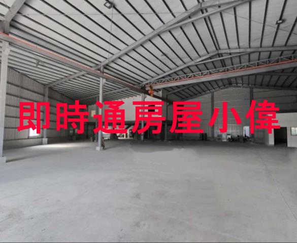 仁武廠房-1