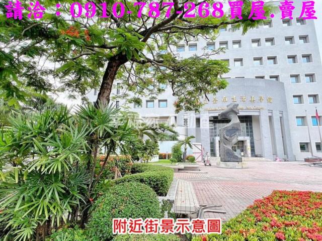 台南南區透天-10