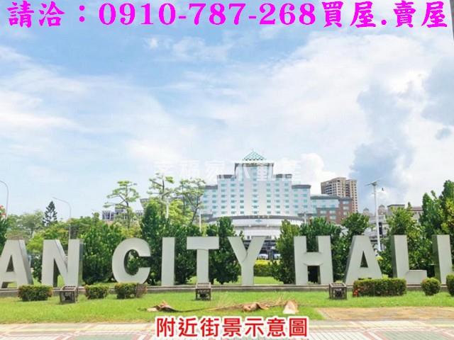 台南南區透天-14