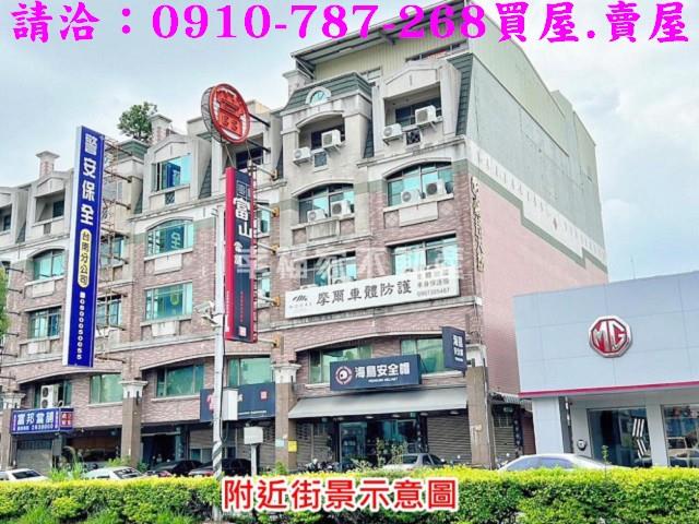 台南南區透天-1