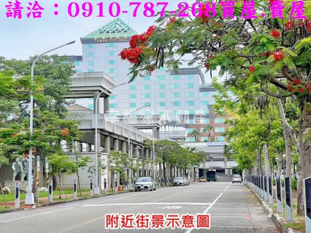 台南南區透天-2