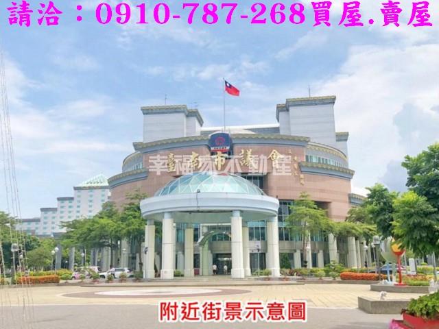 台南南區透天-7