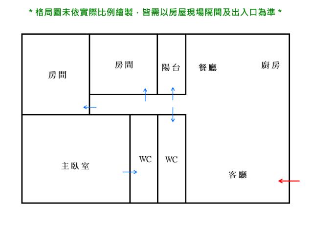 永康華廈-15