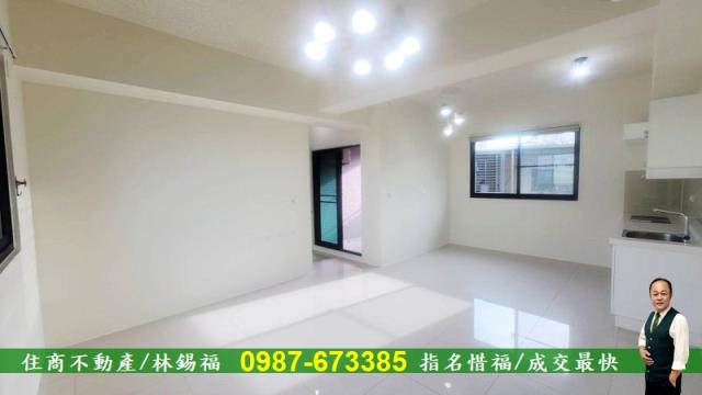 永康華廈-4