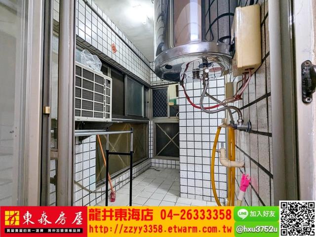 西屯大樓-4