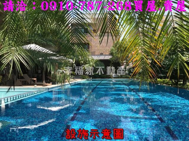 仁德透天-14