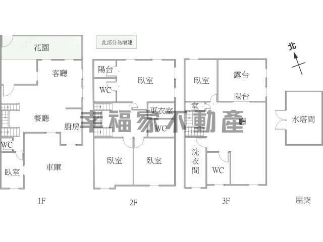 仁德透天-15